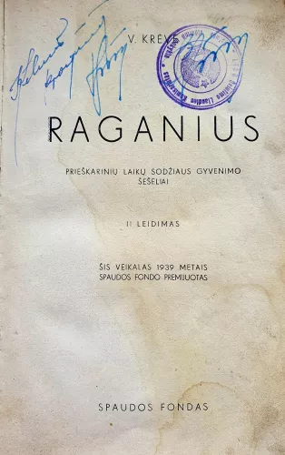 Raganius - Vincas Krėvė, knyga