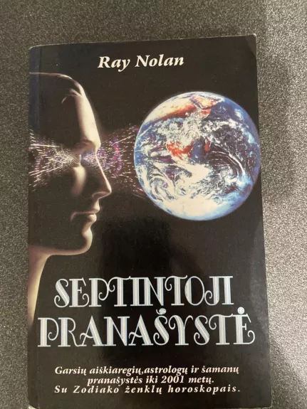Septintoji pranašystė - Ray Nolan, knyga