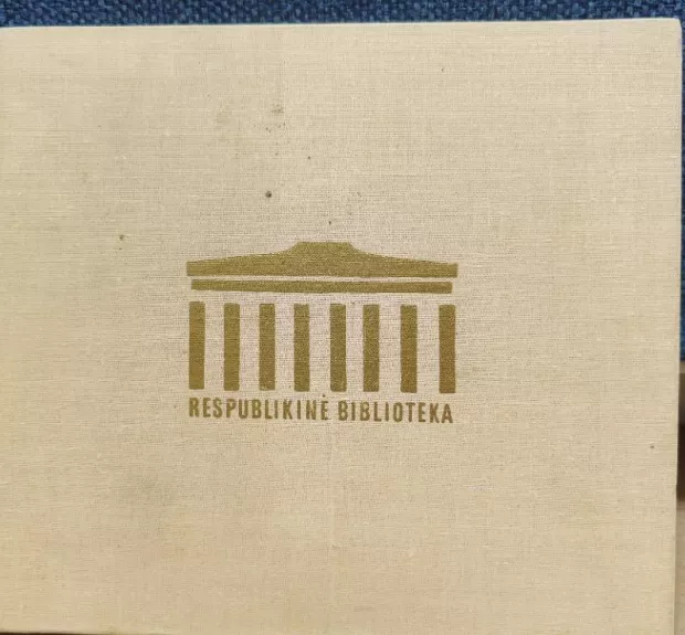 Lietuvos respublikinė biblioteka