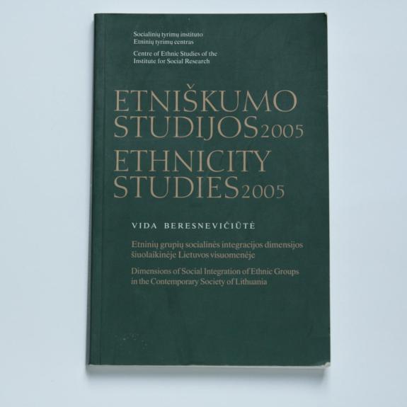 Etniškumo studijos 2005