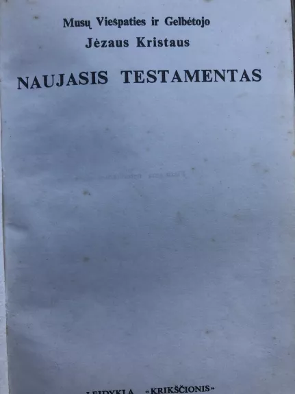 Naujasis testamentas (1989) - Autorių Kolektyvas, knyga 1
