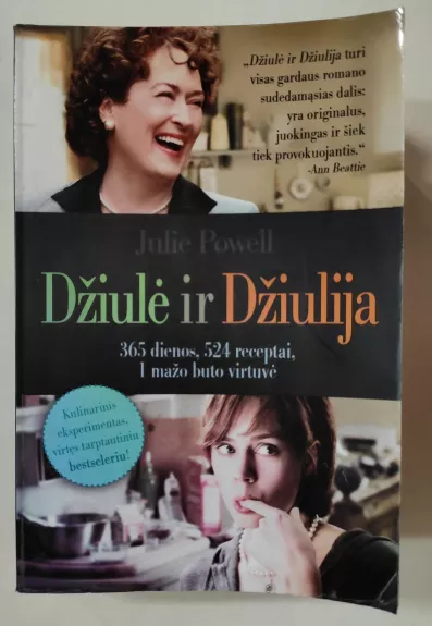 Džiulė ir Džiulija - Julie Powell, knyga