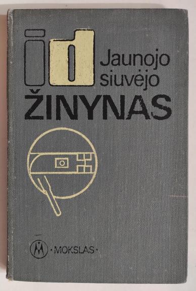 Jaunojo siuvėjo žinynas