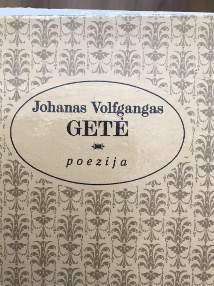 Poezija - Johanas Volfgangas Gėtė, knyga