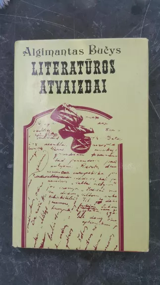 Literatūros atvaizdai