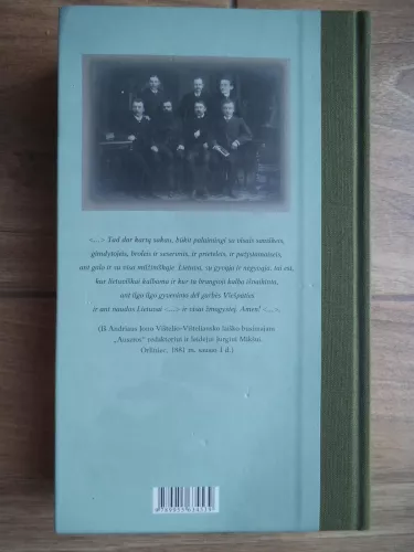 „Auszros“ archyvas: Martyno Jankaus rinkinys - Domas Kaunas, knyga 1