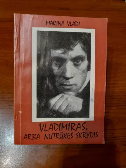 Vladimiras, arba nutrūkęs skrydis - Marina Vladi, knyga 1