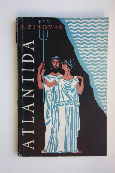 Atlantida - N. Žirovas, knyga