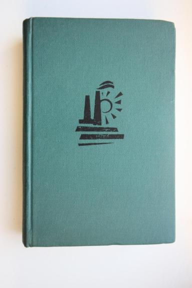 Stebuklingasis papartis (1 dalis)