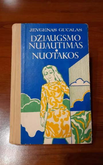 Džiaugsmo nujautimas