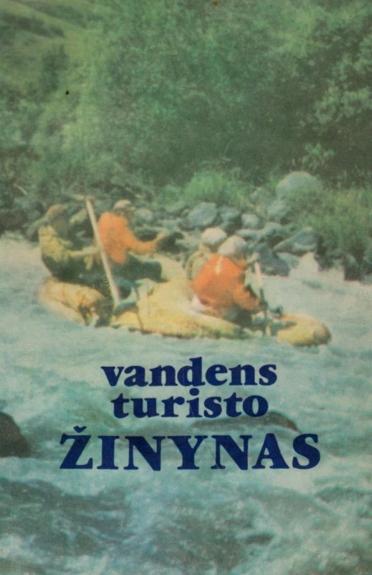 Vandens turisto žinynas
