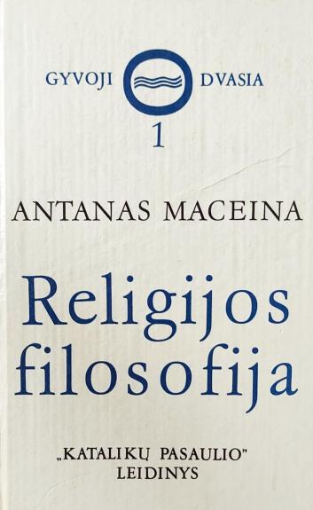 Religijos filosofija. I dalis