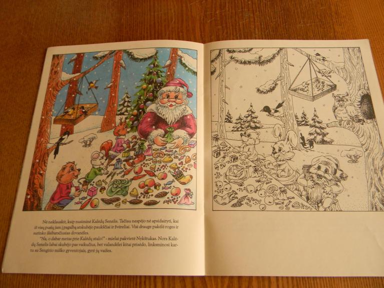 tipu tapu 1994m, nr3