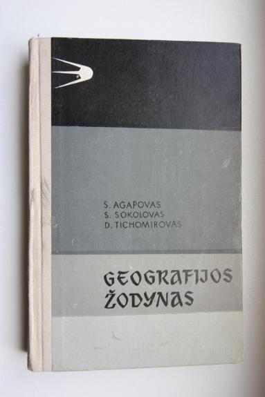 Geografijos žodynas