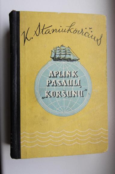 Aplink pasaulį "Koršunu"