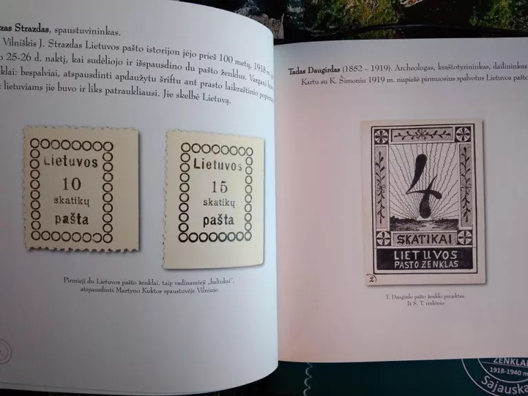 Jie kūrė Lietuvos pašto ženklus 1918 - 1940 m. - Vytautas Sajauskas, knyga 1