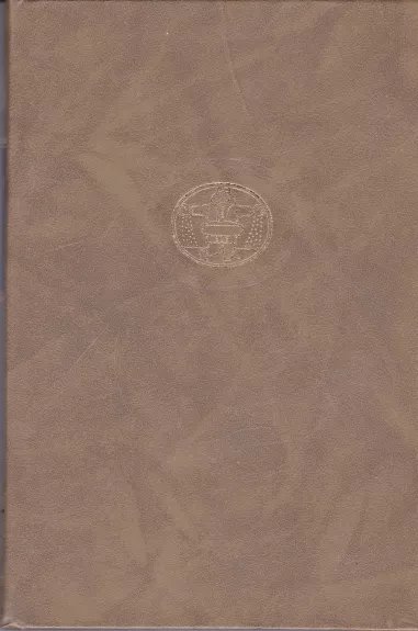 Quo vadis - Henrikas Senkevičius, knyga