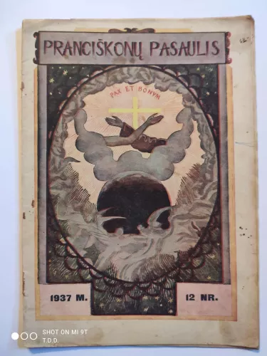 Pranciškonų pasaulis 1937 m., Nr. 12 - Autorių Kolektyvas, knyga