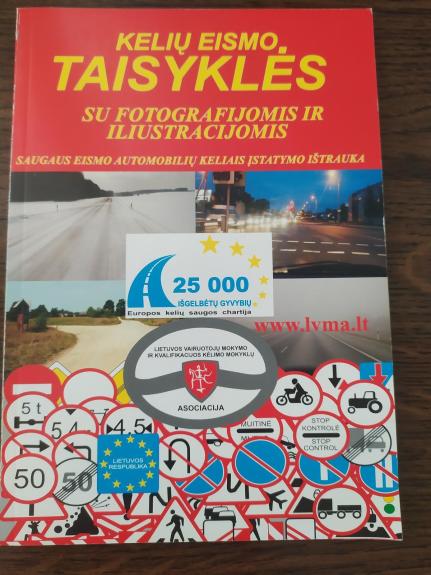 Kelių eismo taisyklės 2014