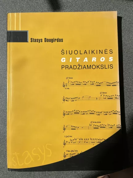 Šiuolaikinės gitaros pradžiamokslis