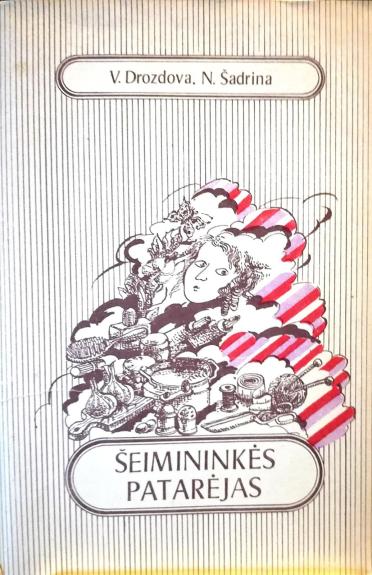 Šeimininkės patarėjas