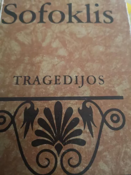 Tragedijos