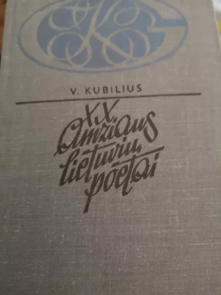 XX amžiaus lietuvių poetai