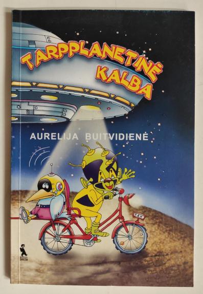 Tarpplanetinė kalba