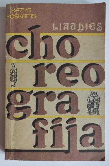 Liaudies choreografija