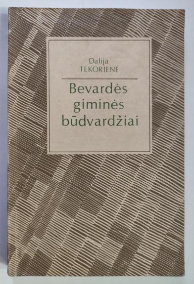 Bevardės giminės būdvardžiai