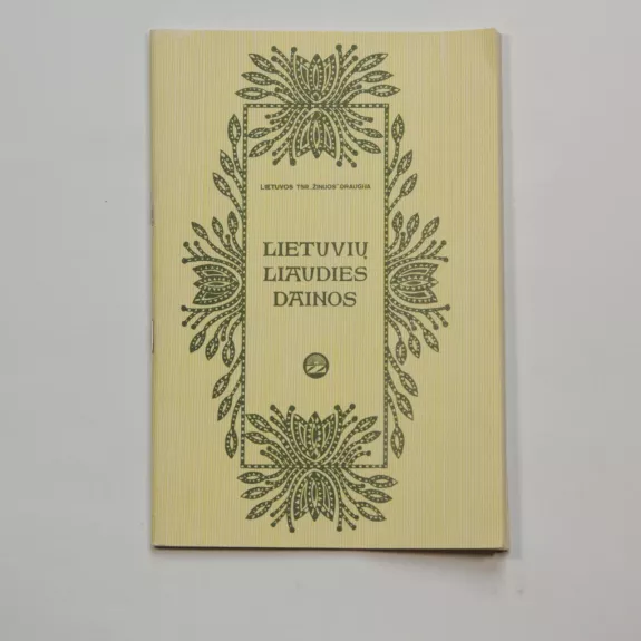 Lietuvių liaudies dainos - Autorių Kolektyvas, knyga