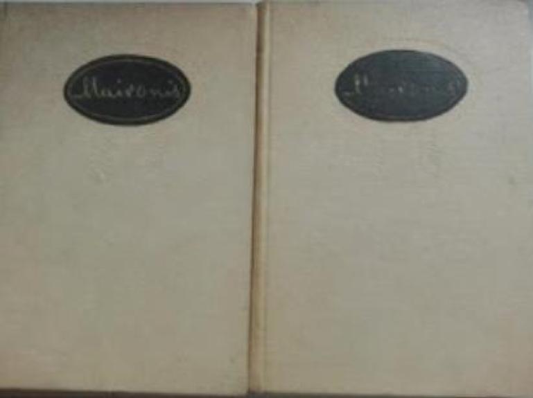 Rinktiniai raštai (2 tomai)