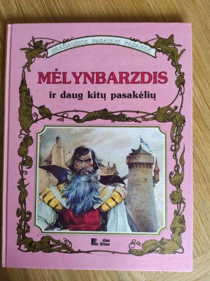 Mėlynbarzdis ir daug kitų pasakų