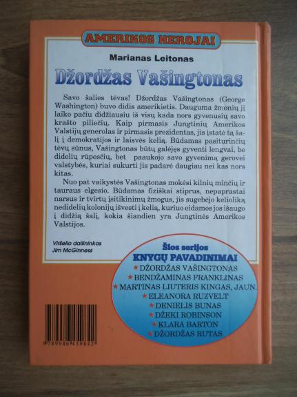 Džordžas Vašingtonas