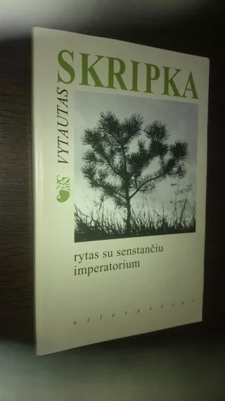 Rytas su senstančiu imperatorium