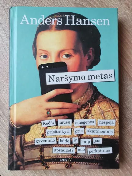 Naršymo metas