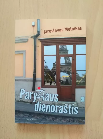 Paryžiaus dienoraštis