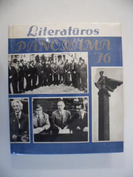 Literatūros panorama 76 - Arvydas Valionis, knyga