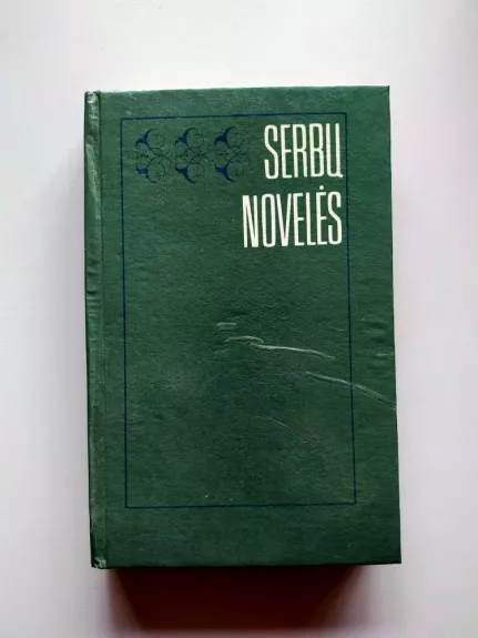 Serbų novelės
