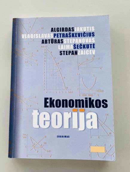 Ekonomikos teorija - A. Jakutis, V.  Petraškevičius, A.  Stepanovas, ir kiti , knyga