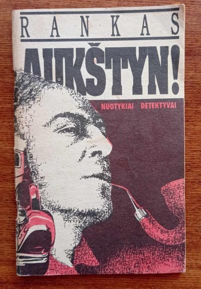 Rankas aukštyn, 1992 m., Nr. 2