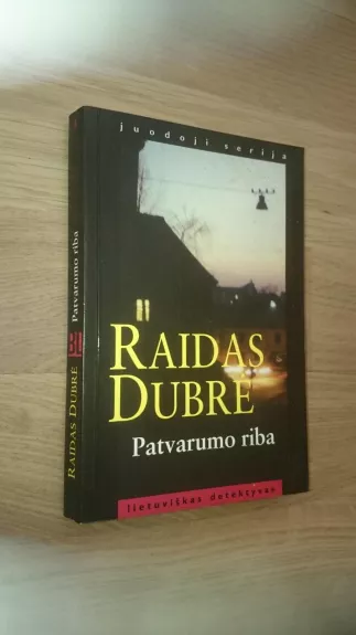 Patvarumo riba