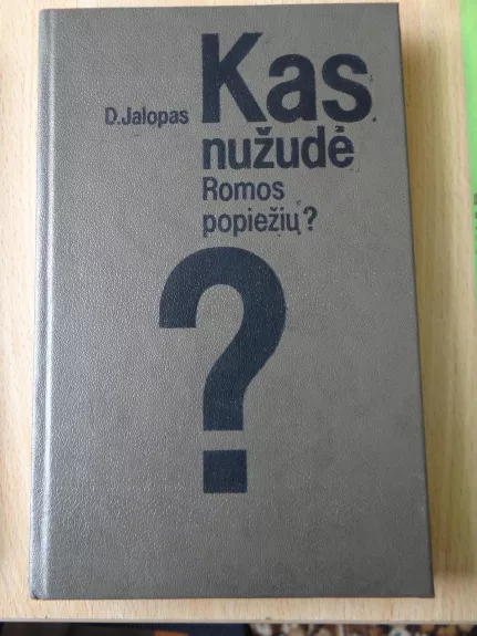 Kas nužudė Romos popiežių? - D. Jalopas, knyga