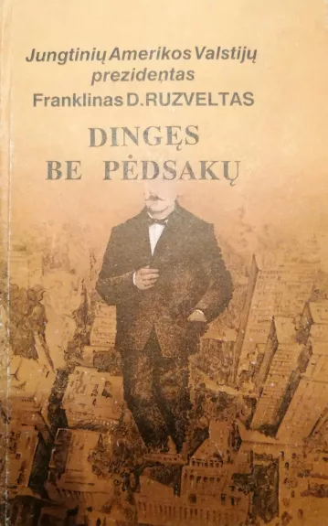 Dingęs be pėdsakų