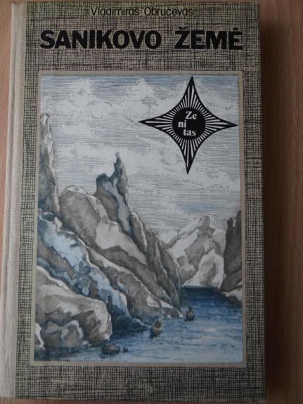 Sanikovo Žemė