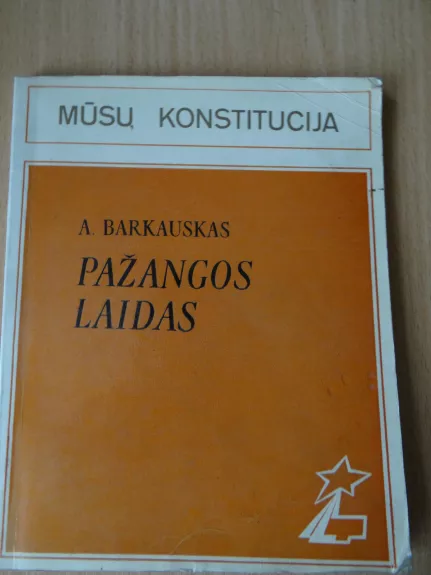 Pažangos laidas - Antanas Barkauskas, knyga