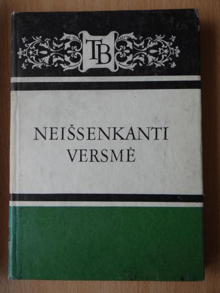 Neišsenkanti versmė