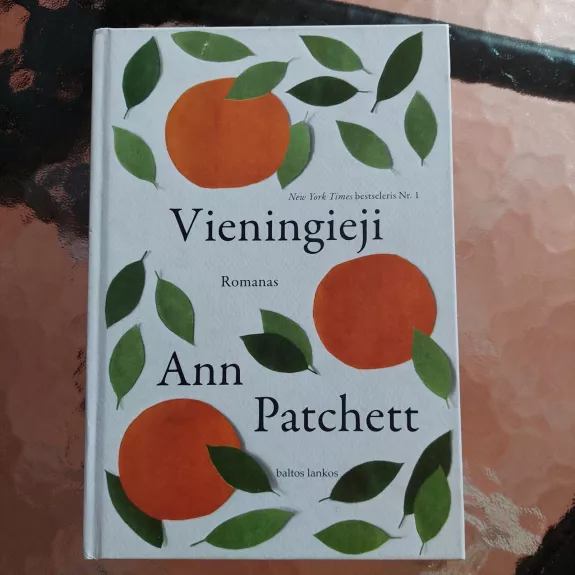Vieningieji - Ann Patchett, knyga 1