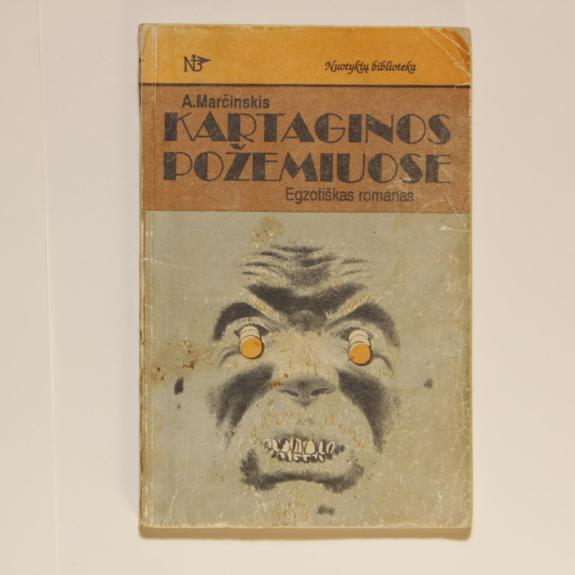 Kartaginos požemiuose