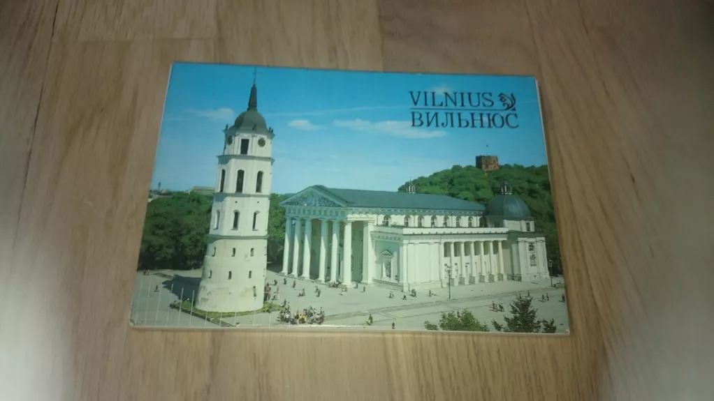 Vilnius. 18 atvirukų - Autorių Kolektyvas, knyga